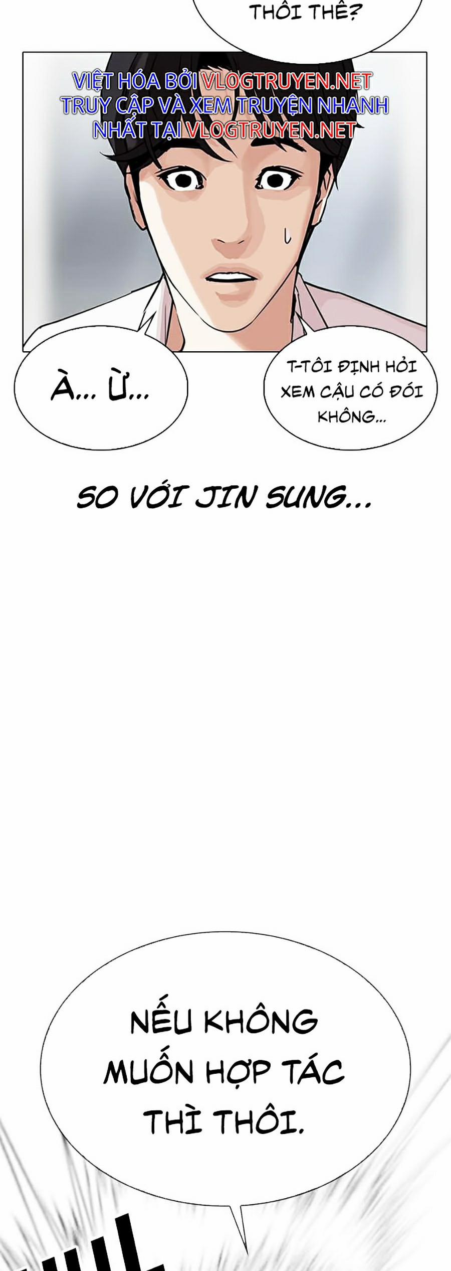 Hoán Đổi Diệu Kỳ 295 trang 77