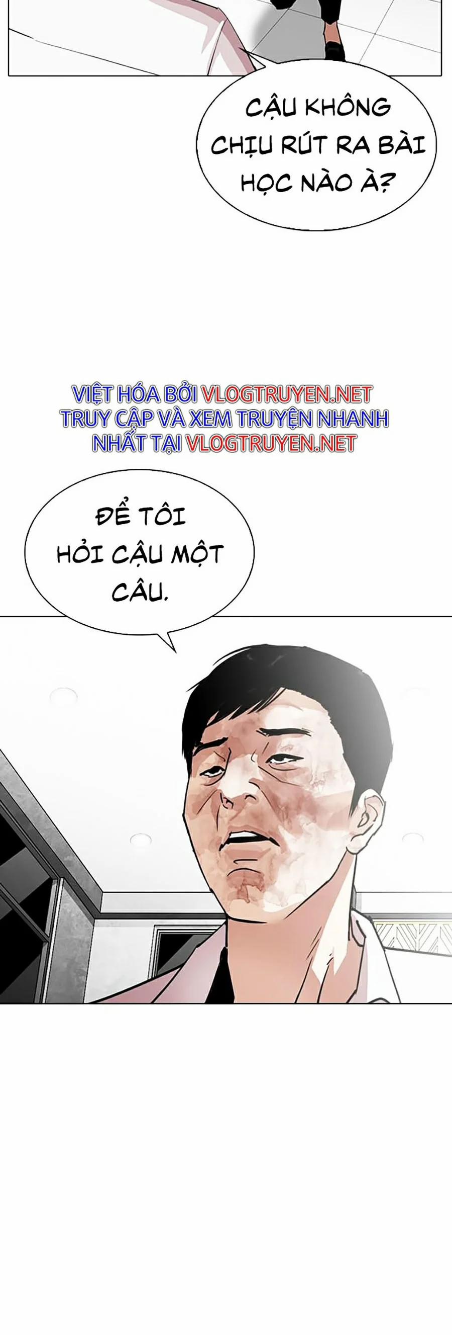 Hoán Đổi Diệu Kỳ 295 trang 83