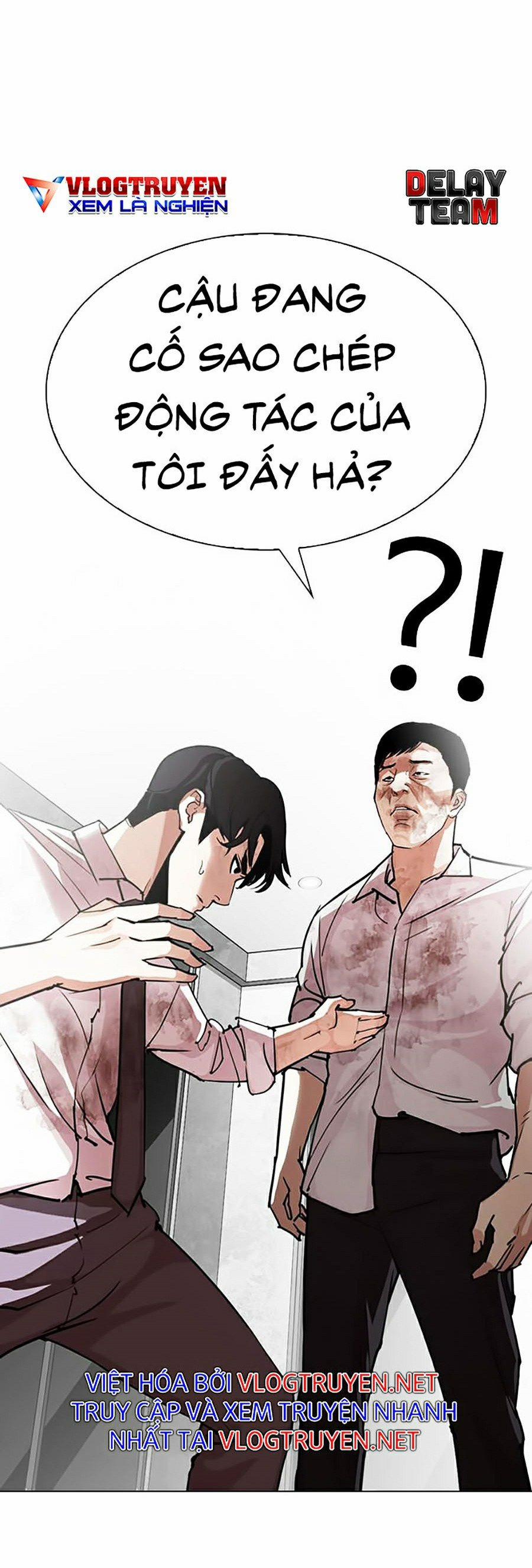 Hoán Đổi Diệu Kỳ 295 trang 84