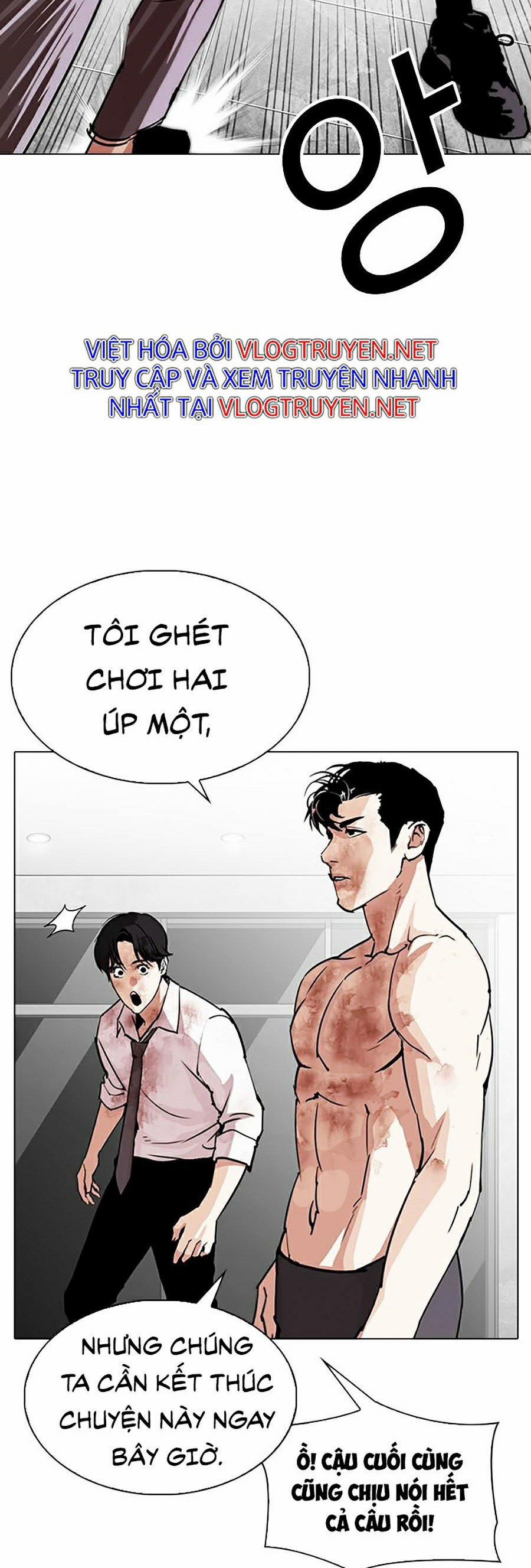 Hoán Đổi Diệu Kỳ 295 trang 86