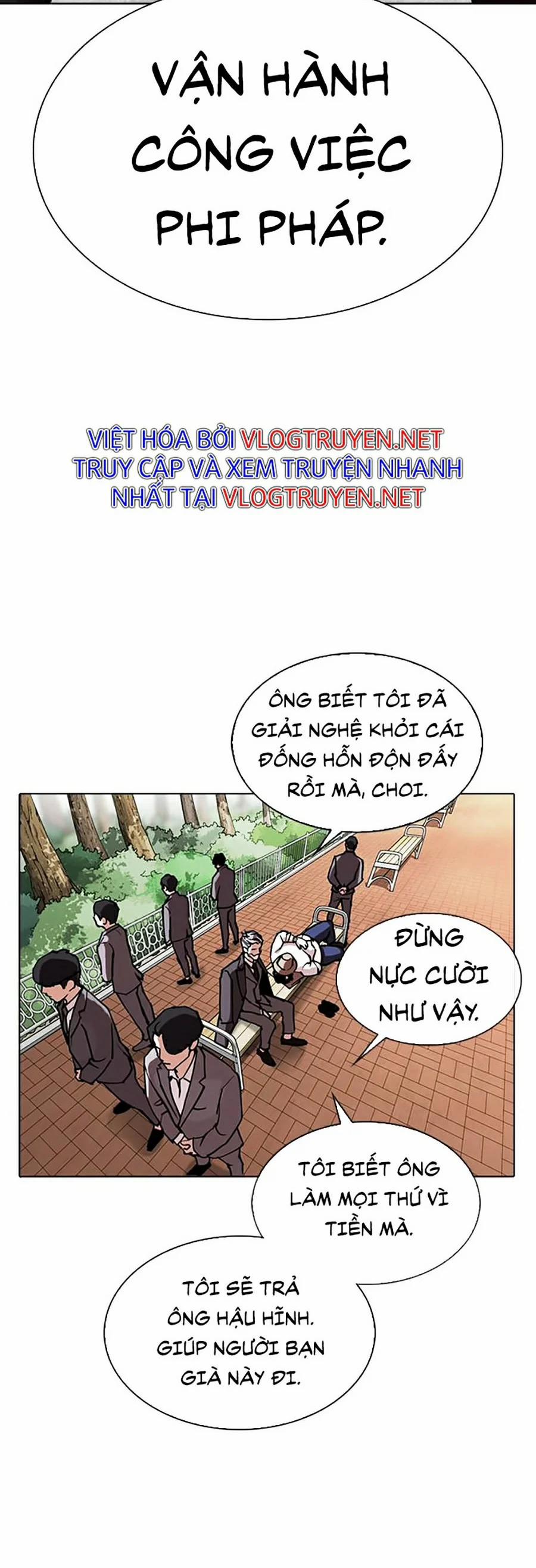 Hoán Đổi Diệu Kỳ 295 trang 9