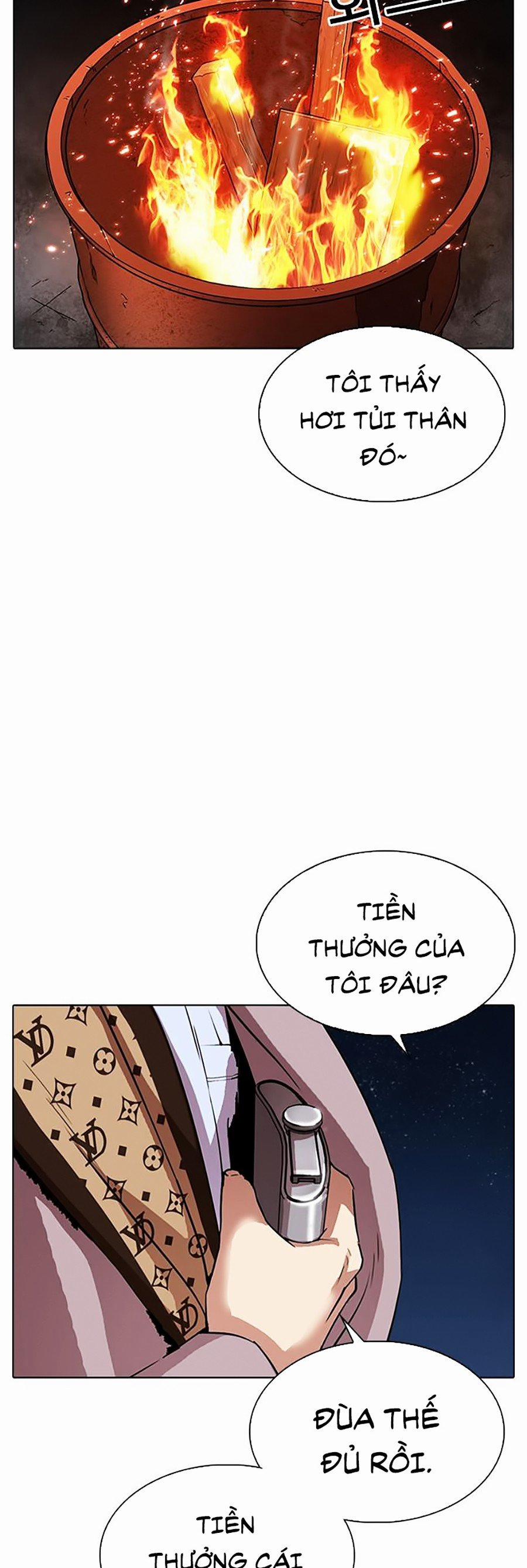 Hoán Đổi Diệu Kỳ 296 trang 17