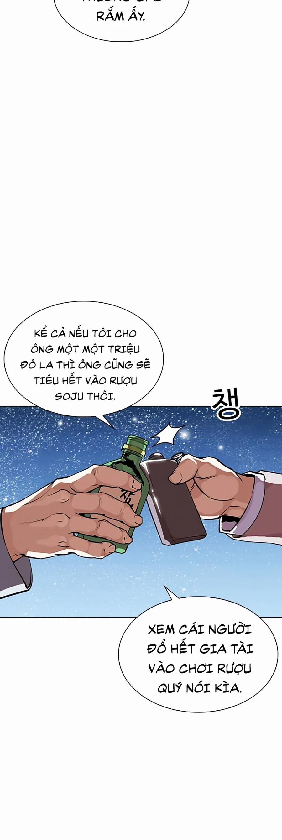 Hoán Đổi Diệu Kỳ 296 trang 18