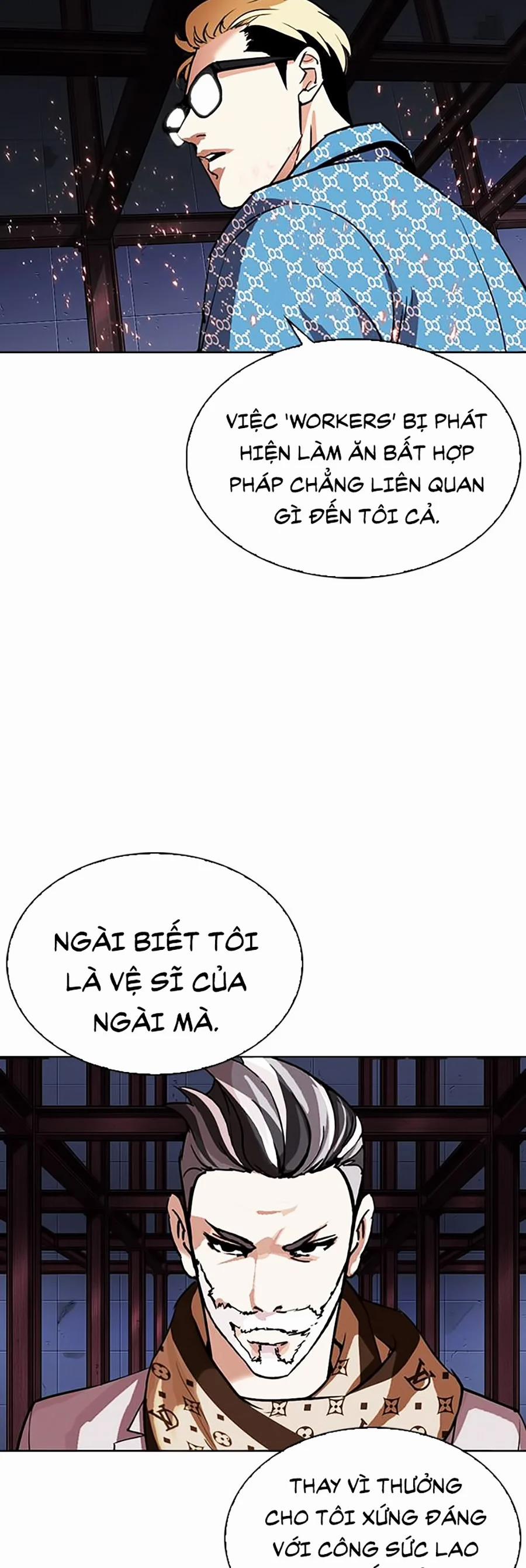 Hoán Đổi Diệu Kỳ 296 trang 2