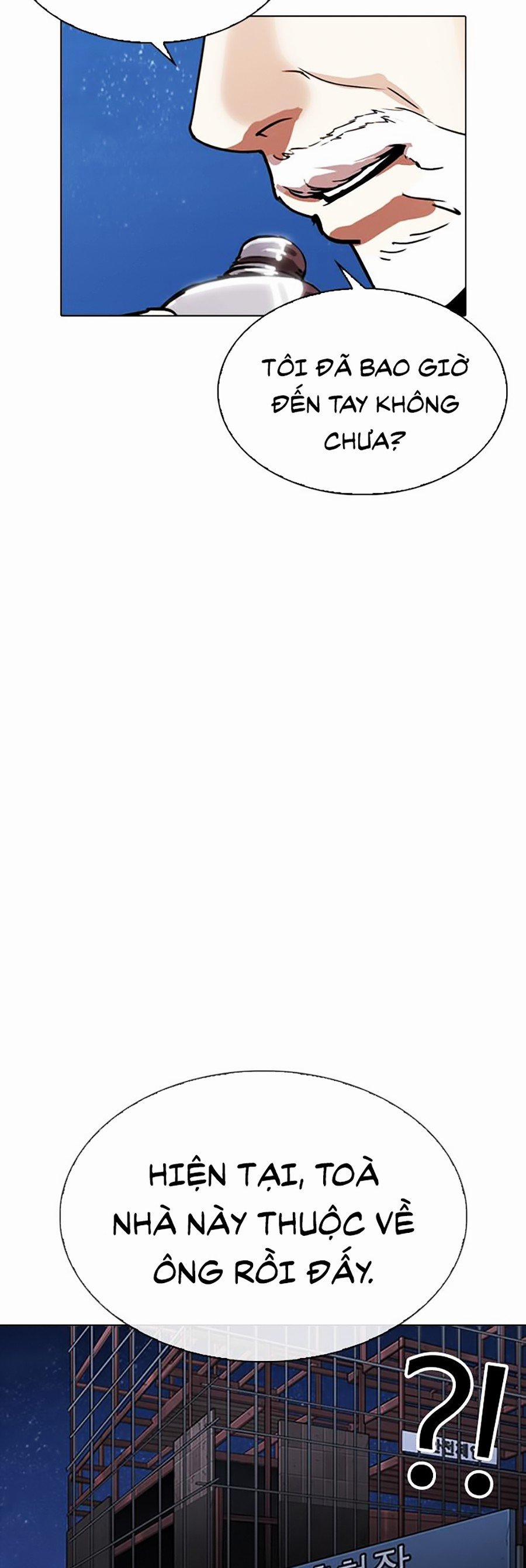 Hoán Đổi Diệu Kỳ 296 trang 23