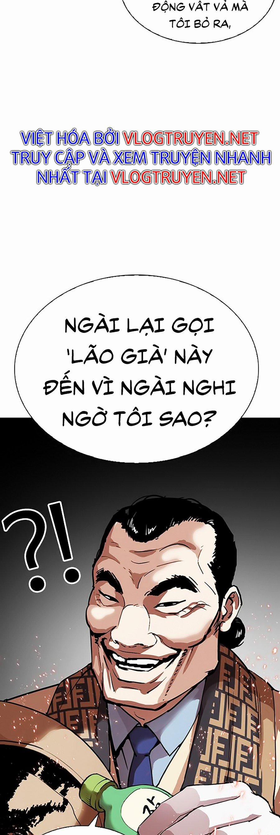 Hoán Đổi Diệu Kỳ 296 trang 3