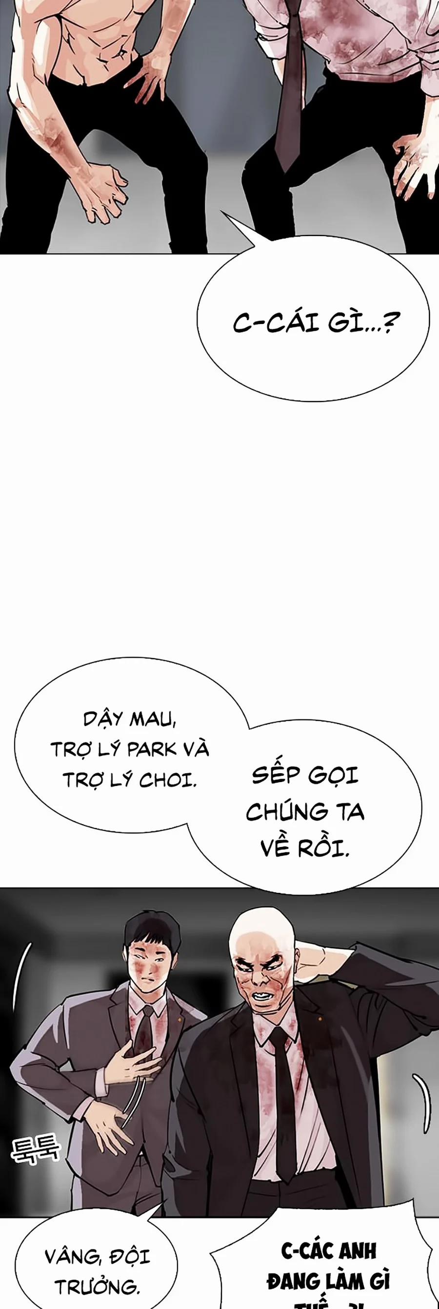 Hoán Đổi Diệu Kỳ 296 trang 30