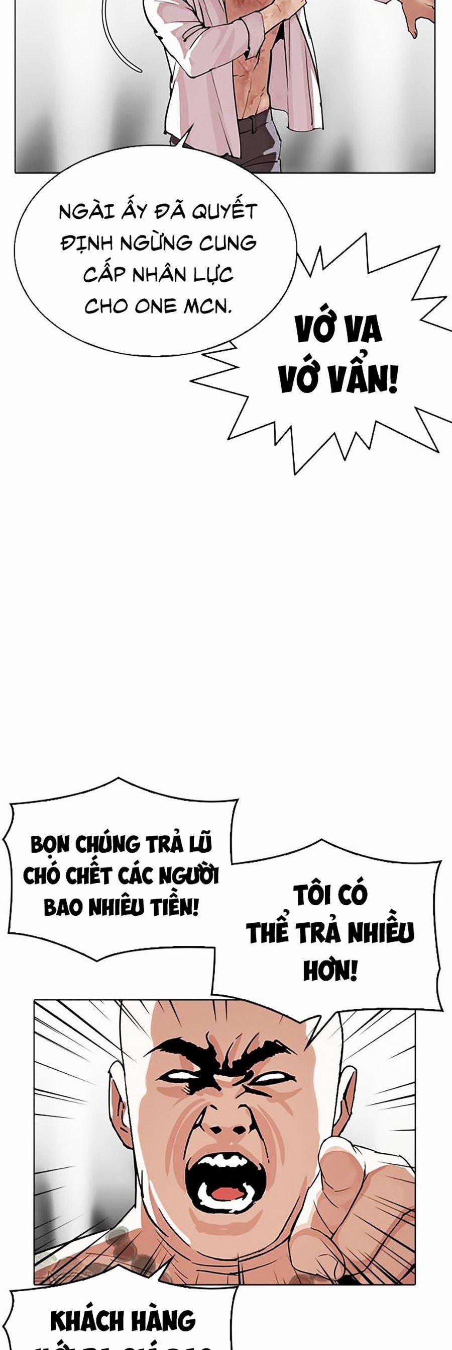 Hoán Đổi Diệu Kỳ 296 trang 35