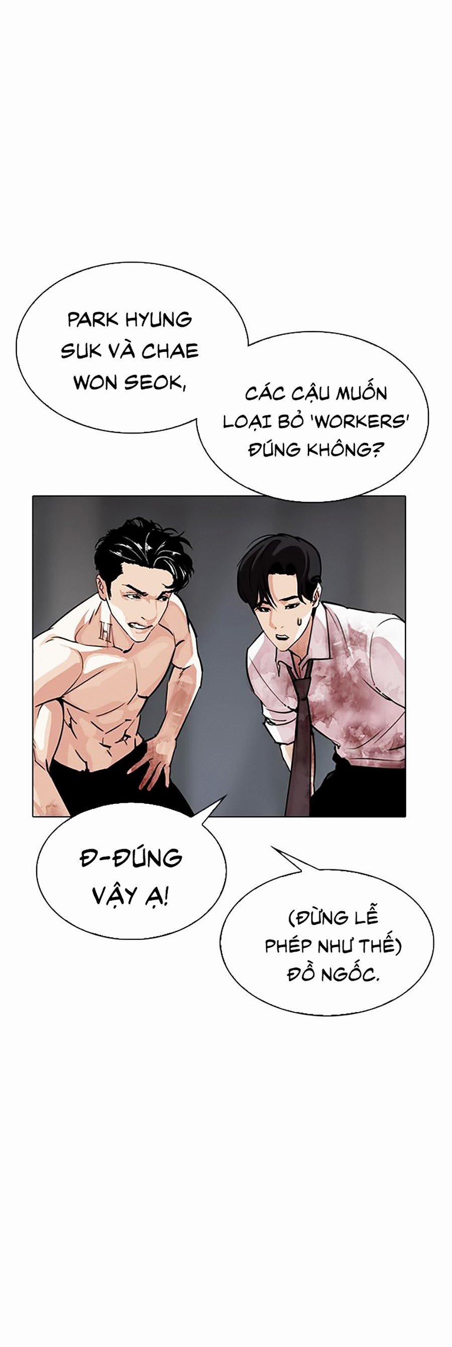 Hoán Đổi Diệu Kỳ 296 trang 37