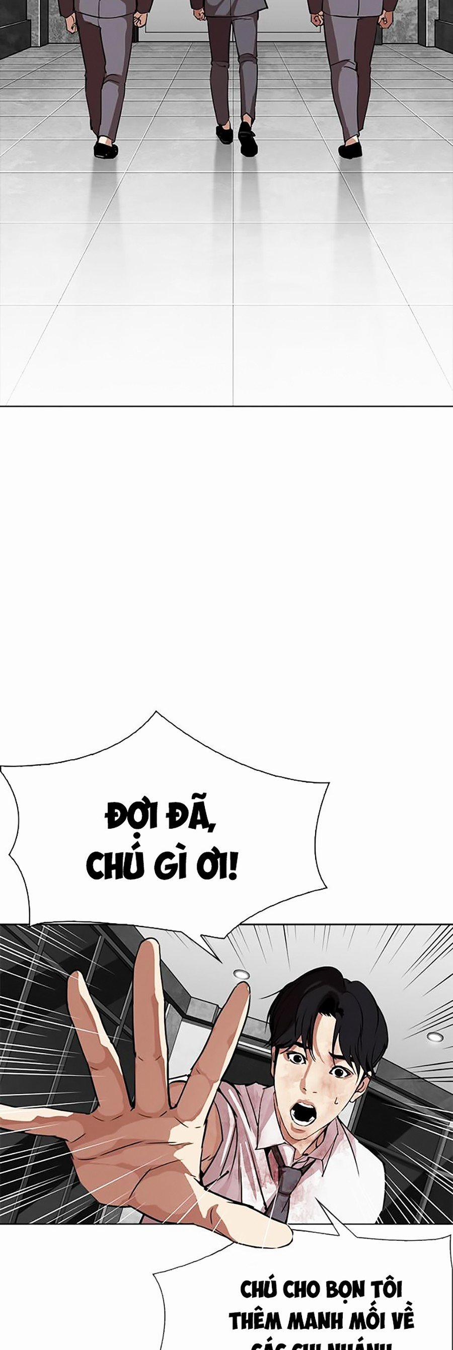 Hoán Đổi Diệu Kỳ 296 trang 39