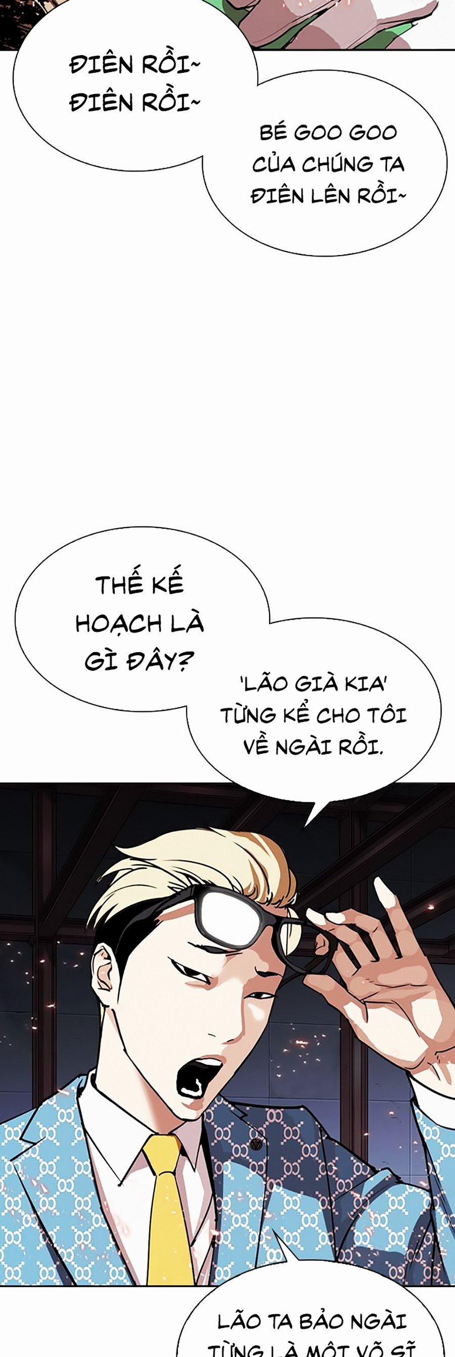 Hoán Đổi Diệu Kỳ 296 trang 4