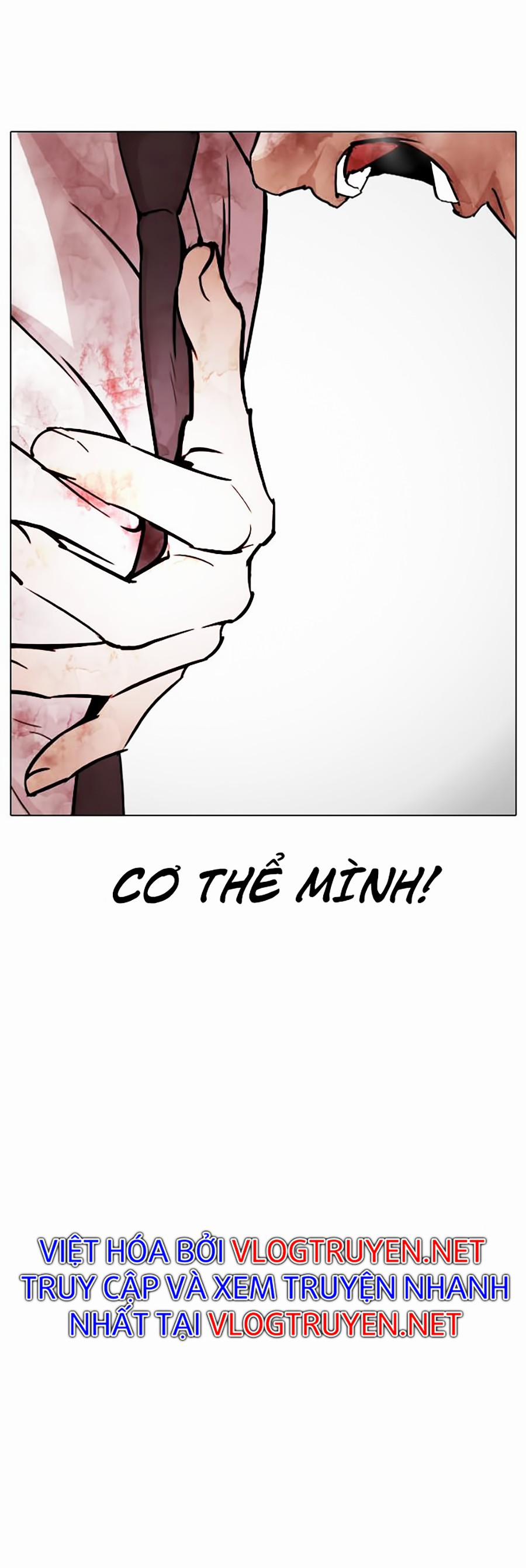 Hoán Đổi Diệu Kỳ 296 trang 41