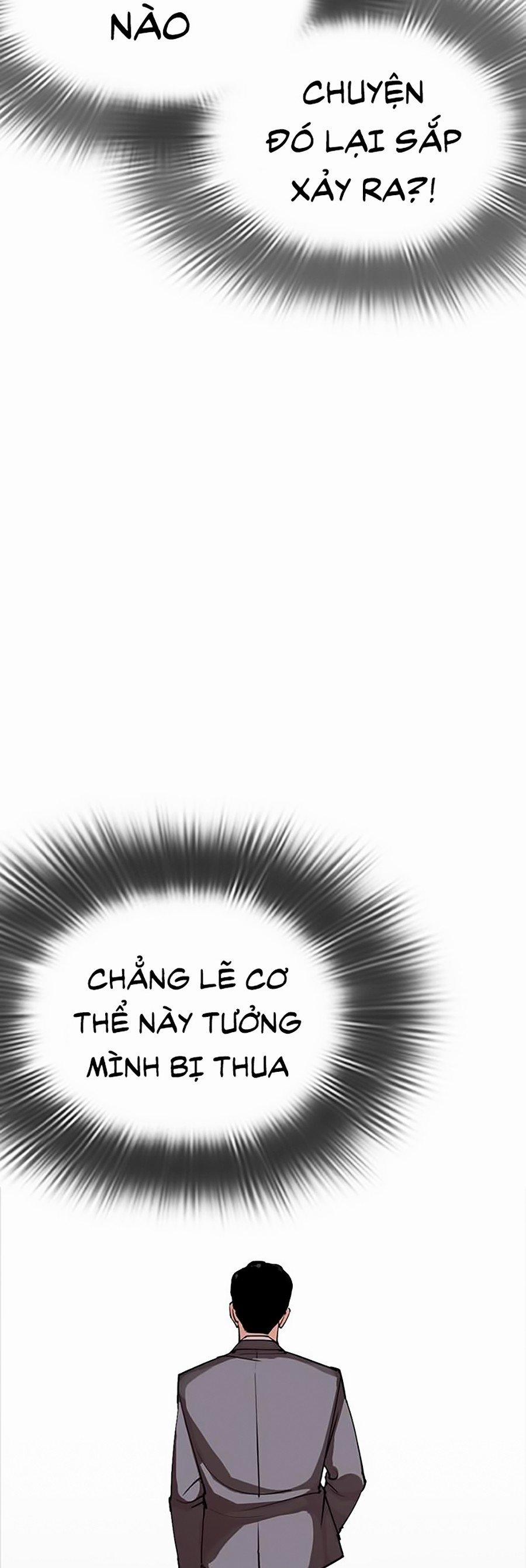 Hoán Đổi Diệu Kỳ 296 trang 45