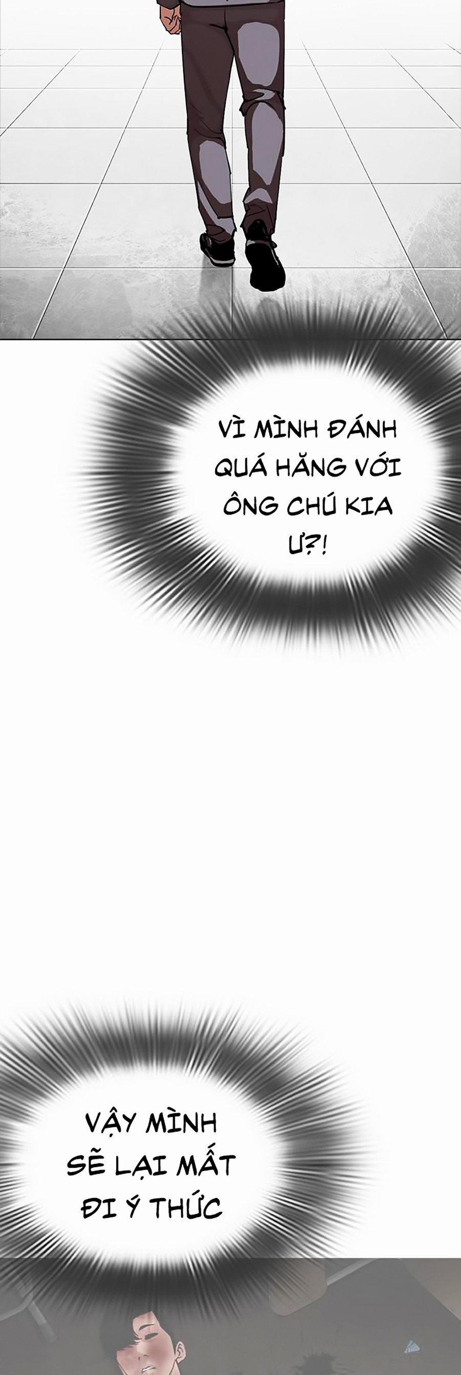 Hoán Đổi Diệu Kỳ 296 trang 46