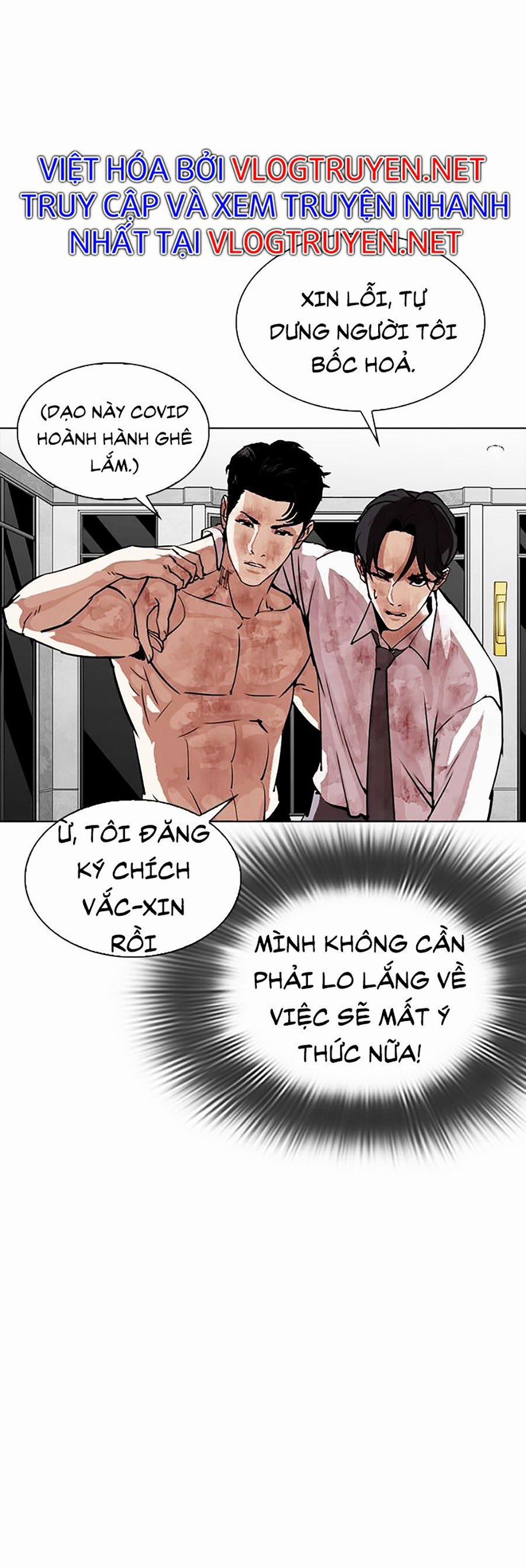 Hoán Đổi Diệu Kỳ 296 trang 51