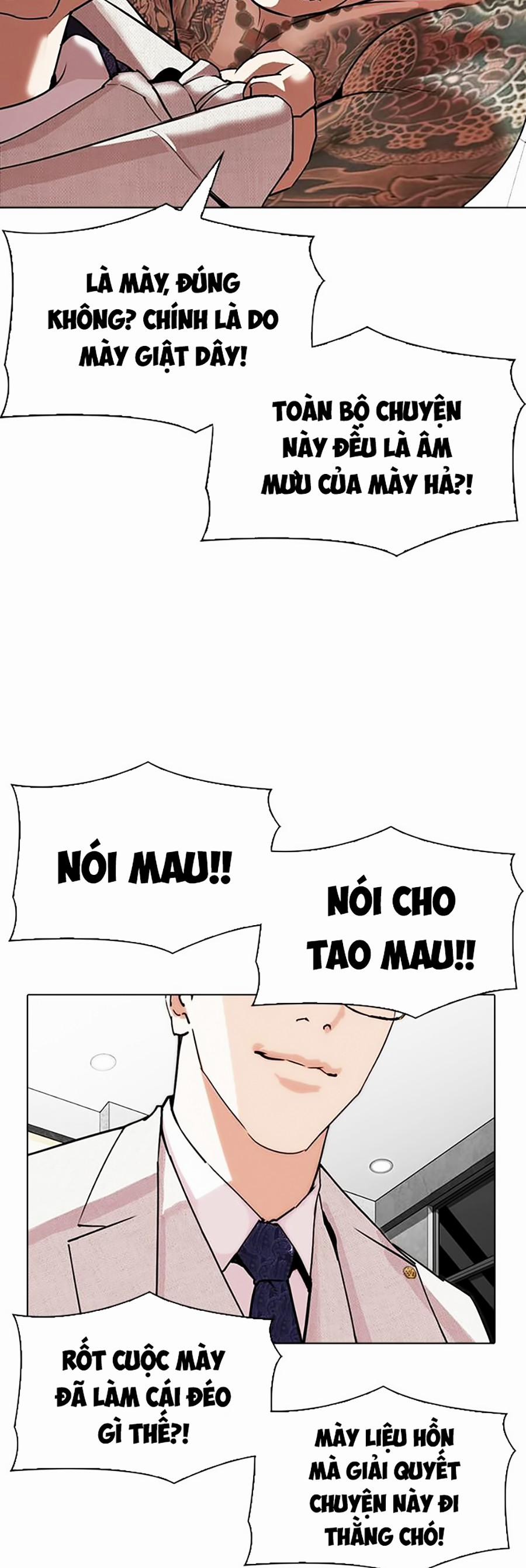 Hoán Đổi Diệu Kỳ 296 trang 54