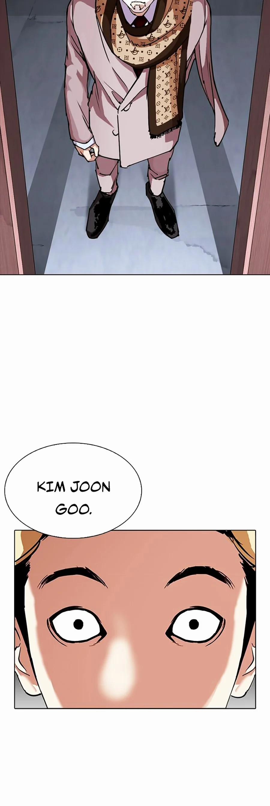 Hoán Đổi Diệu Kỳ 296 trang 6