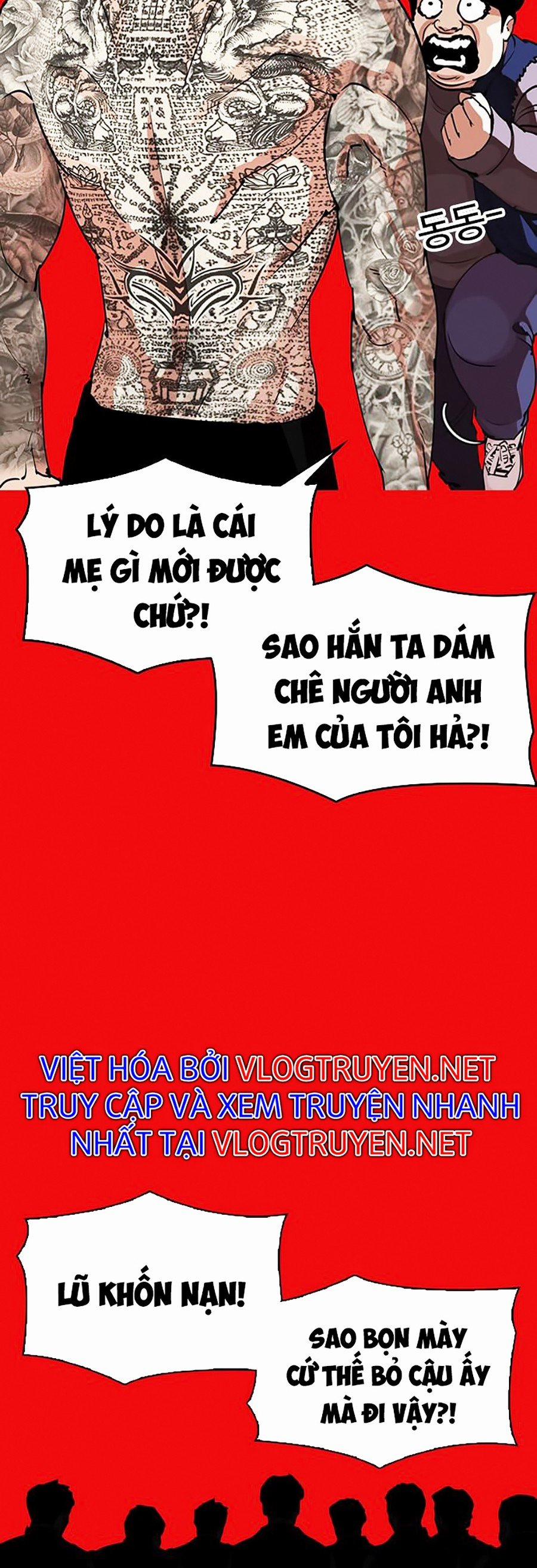 Hoán Đổi Diệu Kỳ 296 trang 60