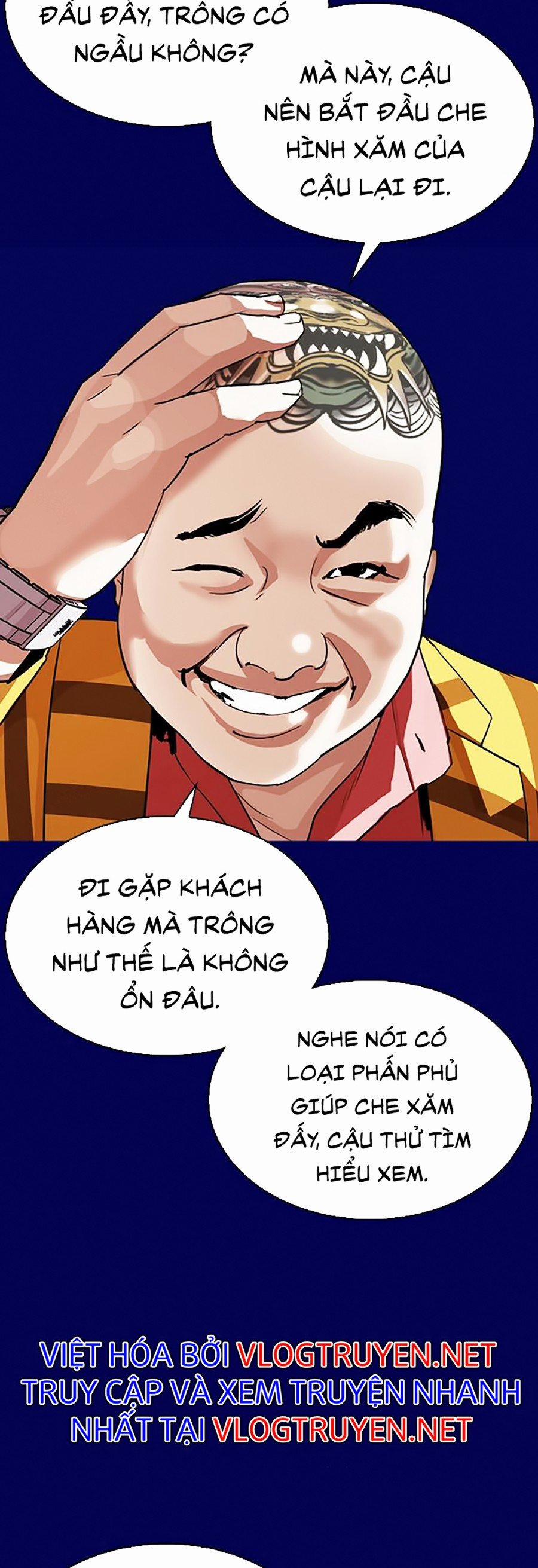 Hoán Đổi Diệu Kỳ 296 trang 70