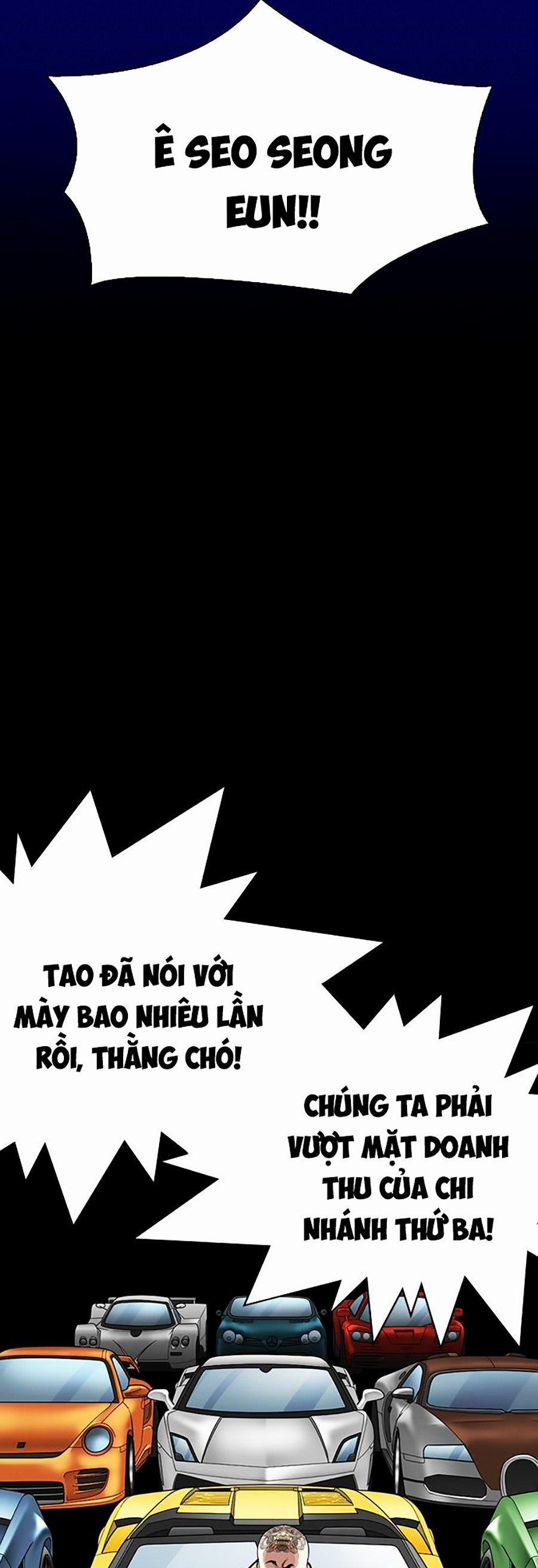 Hoán Đổi Diệu Kỳ 296 trang 72