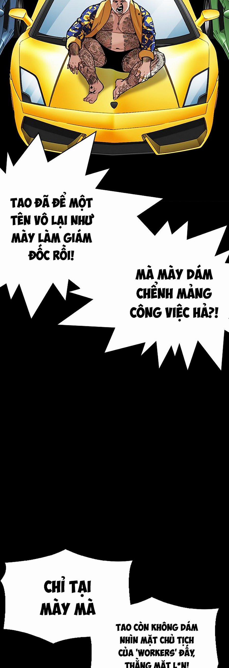 Hoán Đổi Diệu Kỳ 296 trang 73