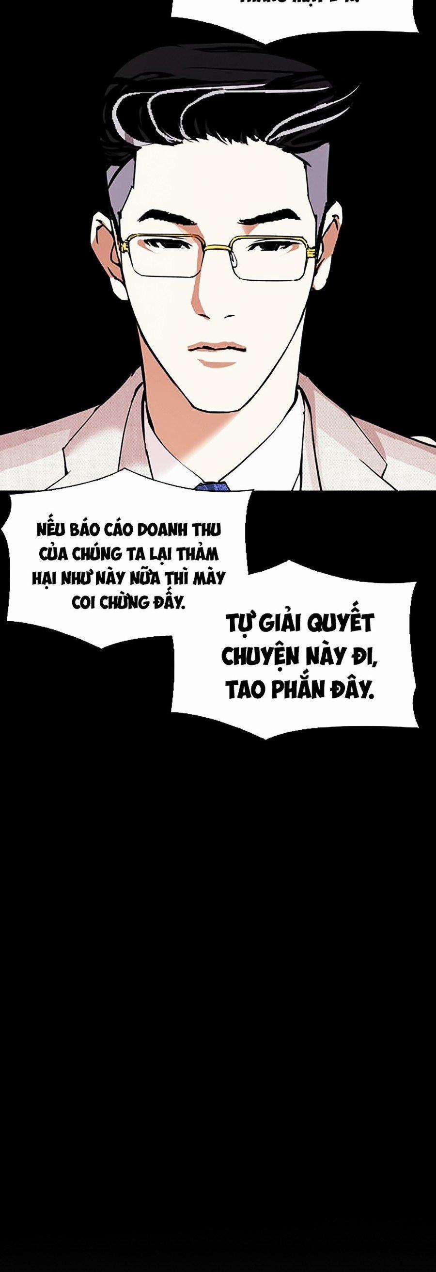 Hoán Đổi Diệu Kỳ 296 trang 74