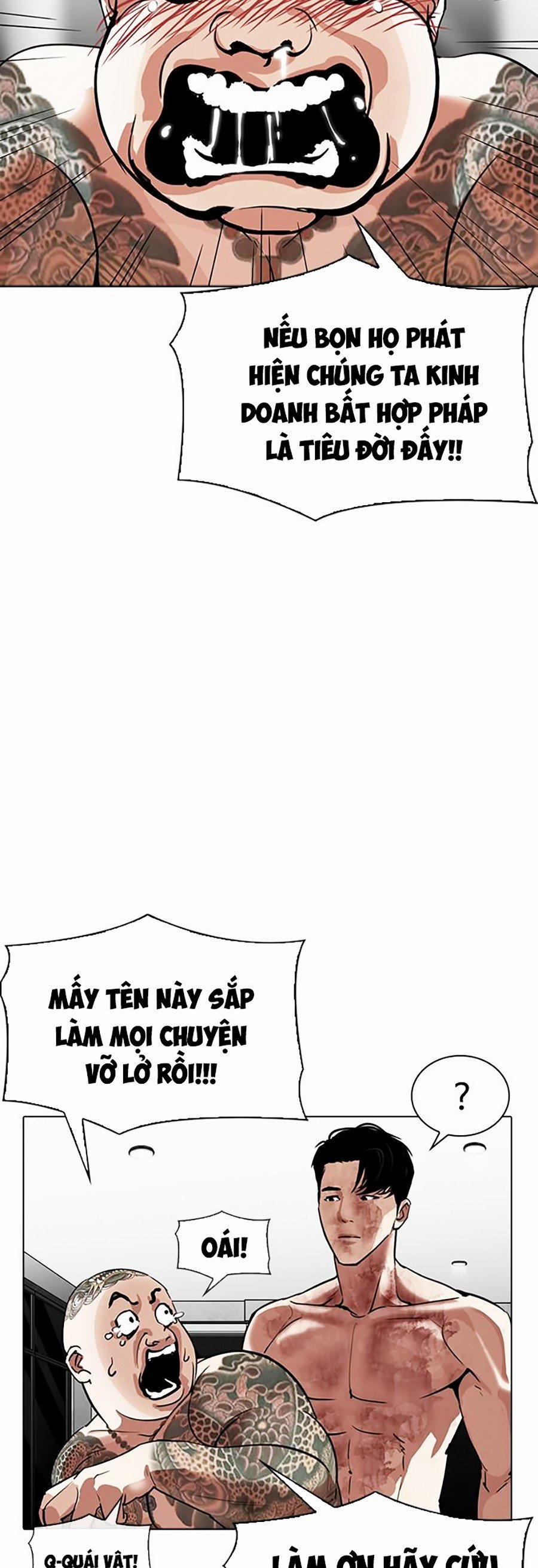 Hoán Đổi Diệu Kỳ 296 trang 76