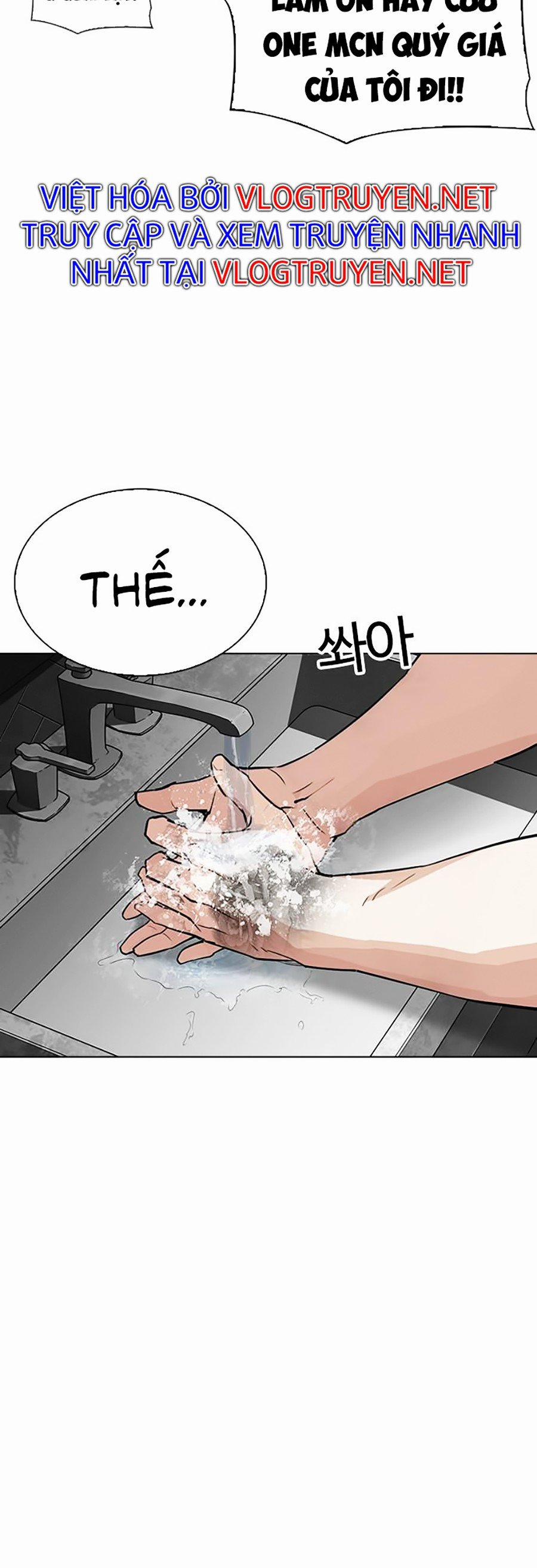 Hoán Đổi Diệu Kỳ 296 trang 77