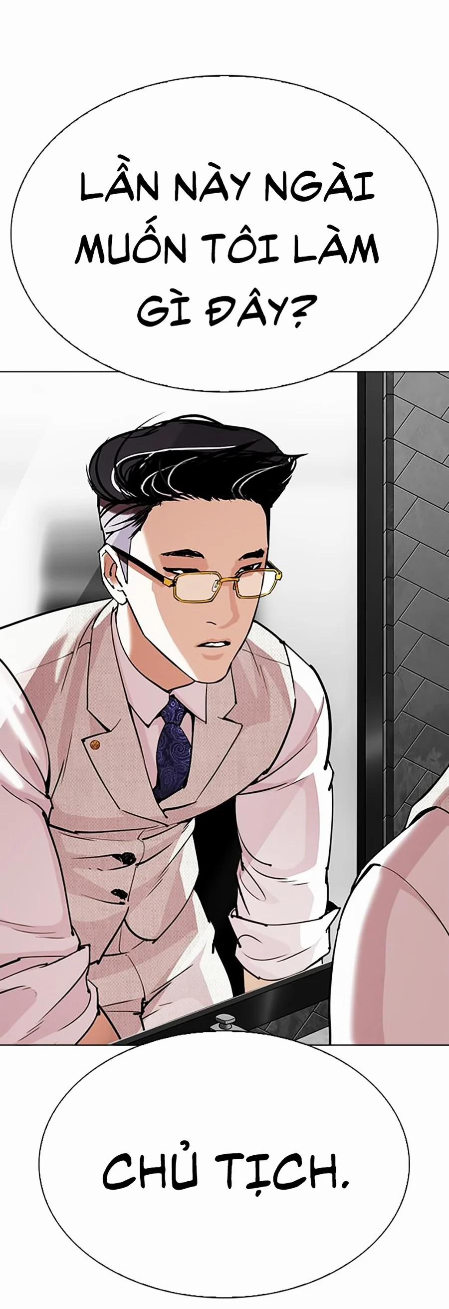 Hoán Đổi Diệu Kỳ 296 trang 78