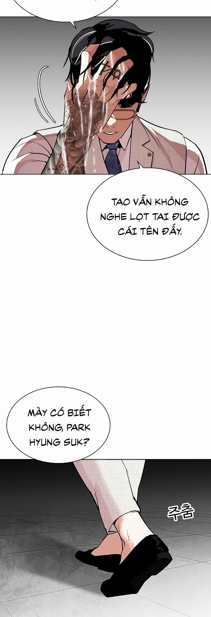 Hoán Đổi Diệu Kỳ 296 trang 83