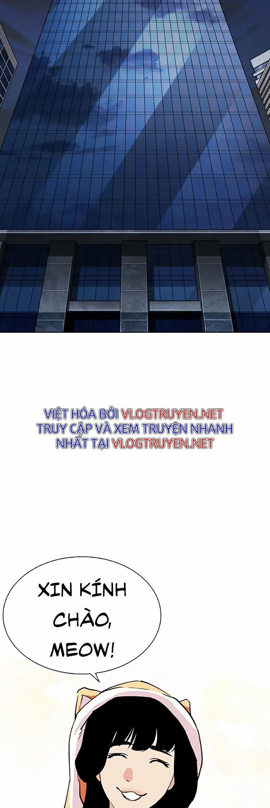 Hoán Đổi Diệu Kỳ 297 trang 1