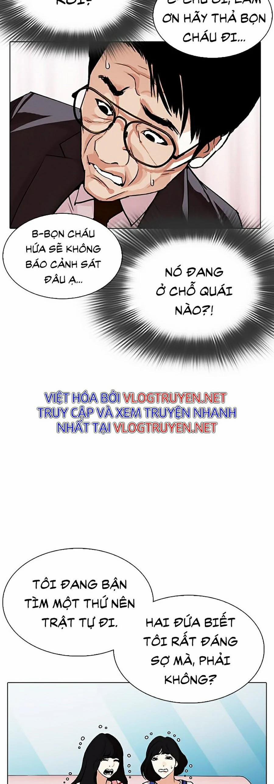 Hoán Đổi Diệu Kỳ 297 trang 11