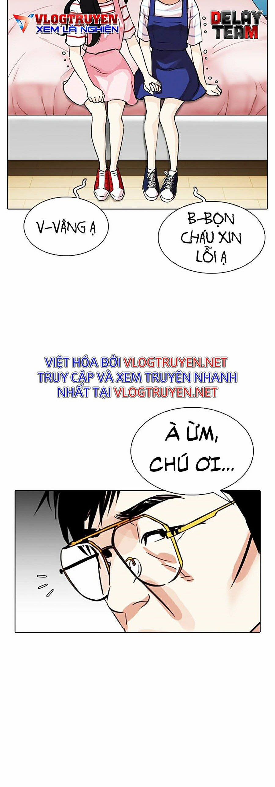 Hoán Đổi Diệu Kỳ 297 trang 12