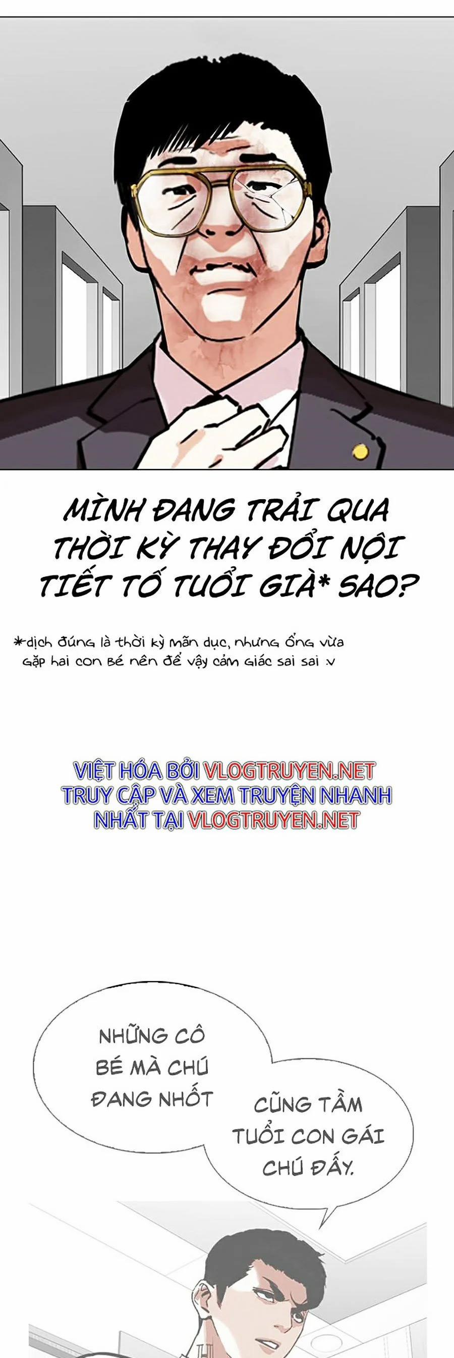 Hoán Đổi Diệu Kỳ 297 trang 20