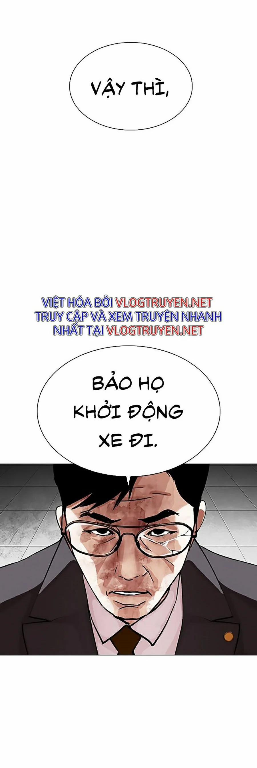 Hoán Đổi Diệu Kỳ 297 trang 24