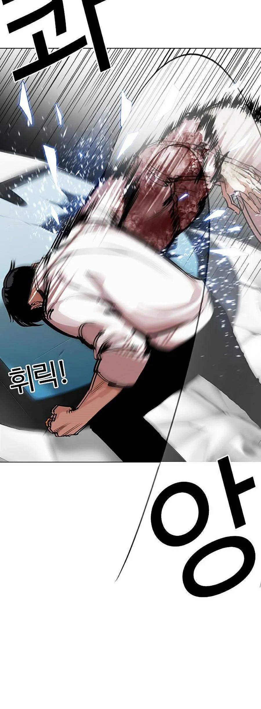 Hoán Đổi Diệu Kỳ 297 trang 28