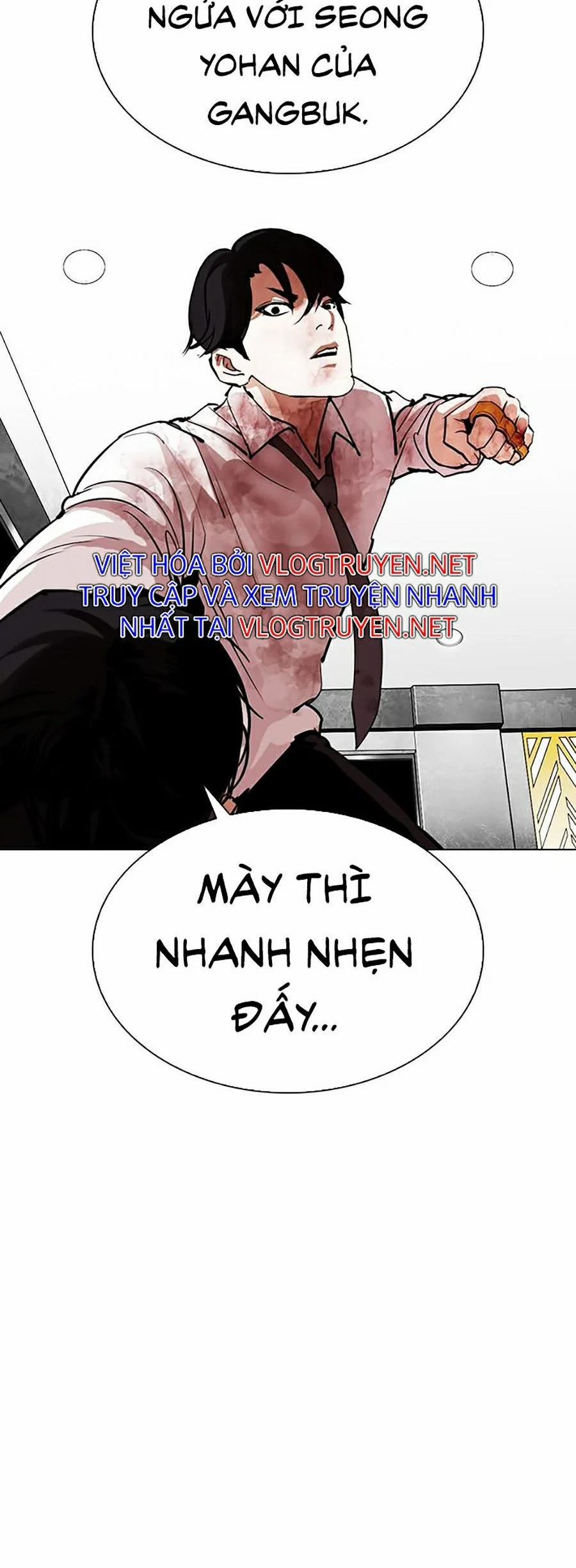 Hoán Đổi Diệu Kỳ 297 trang 30