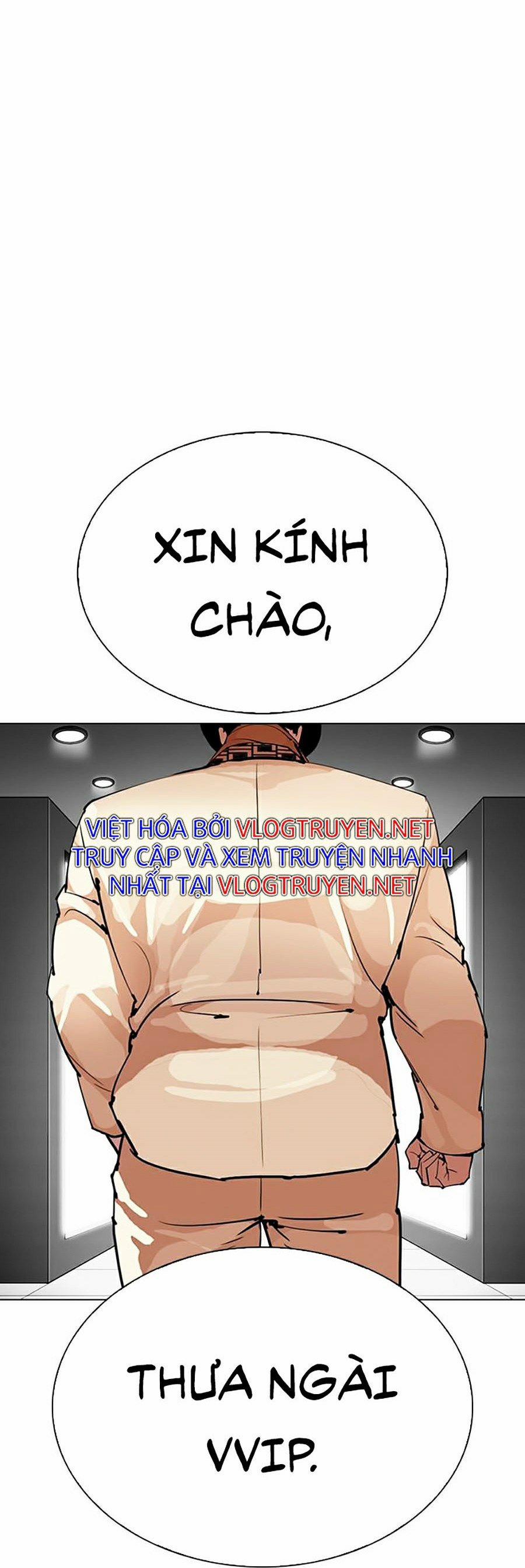 Hoán Đổi Diệu Kỳ 297 trang 6