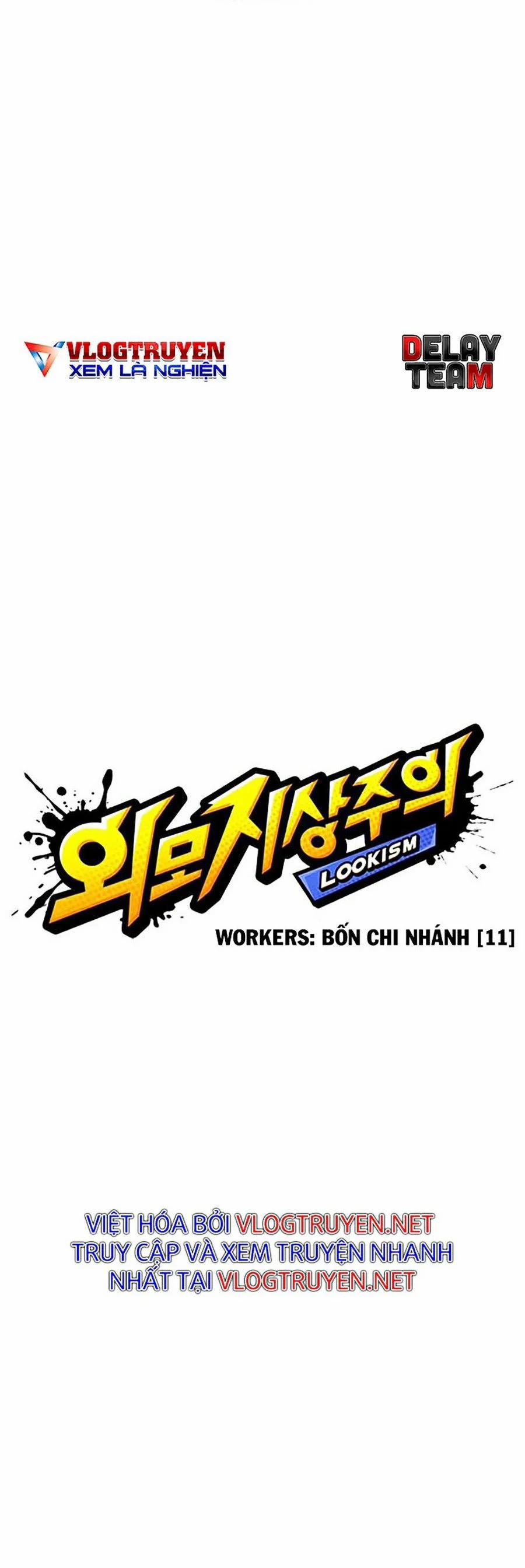 Hoán Đổi Diệu Kỳ 297 trang 7