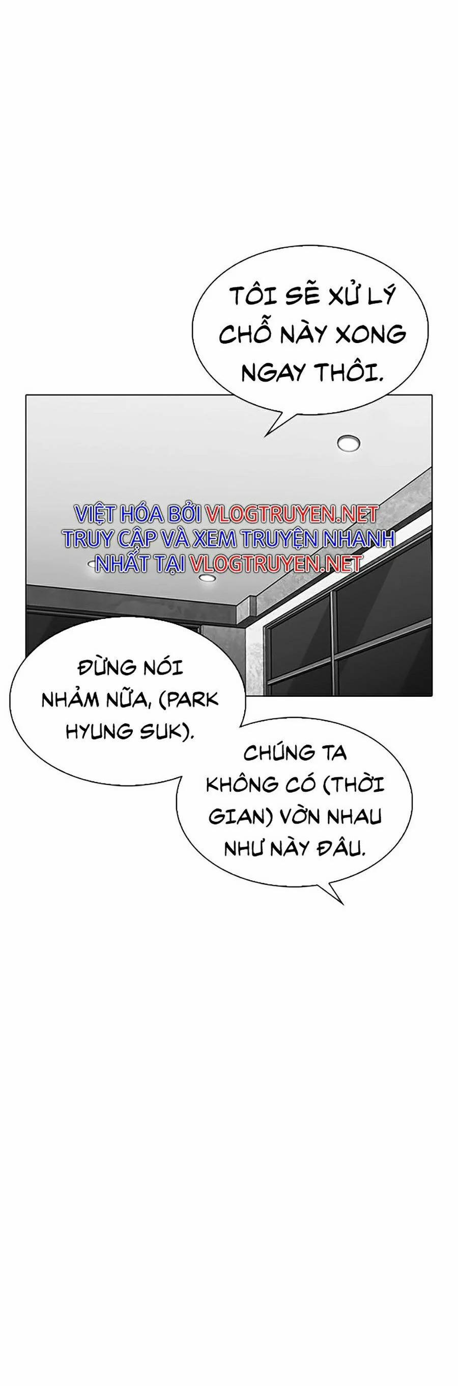 Hoán Đổi Diệu Kỳ 297 trang 70