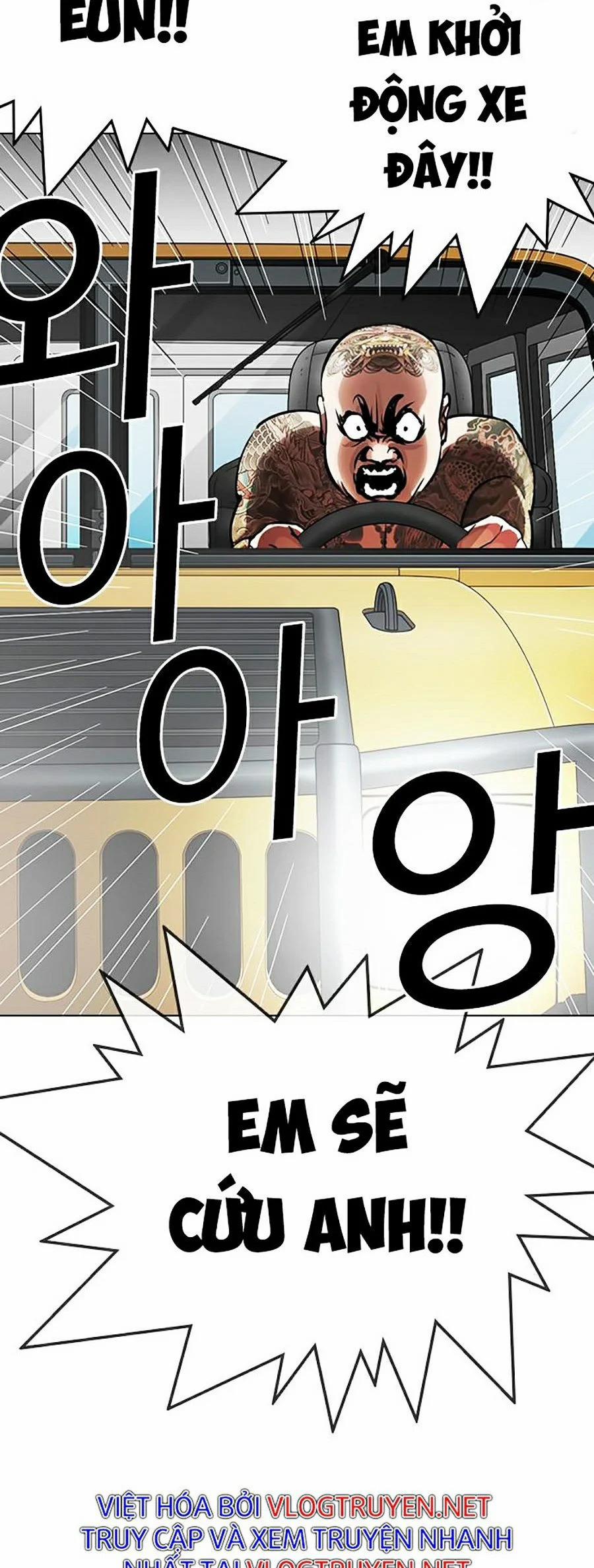 Hoán Đổi Diệu Kỳ 297 trang 73