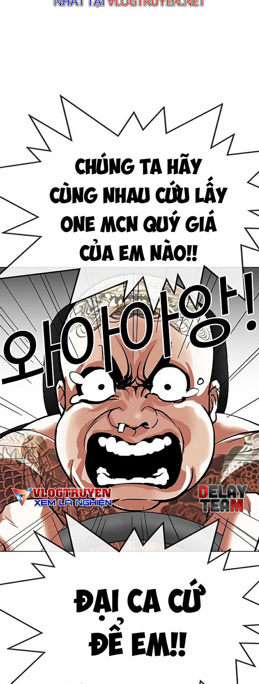 Hoán Đổi Diệu Kỳ 297 trang 74