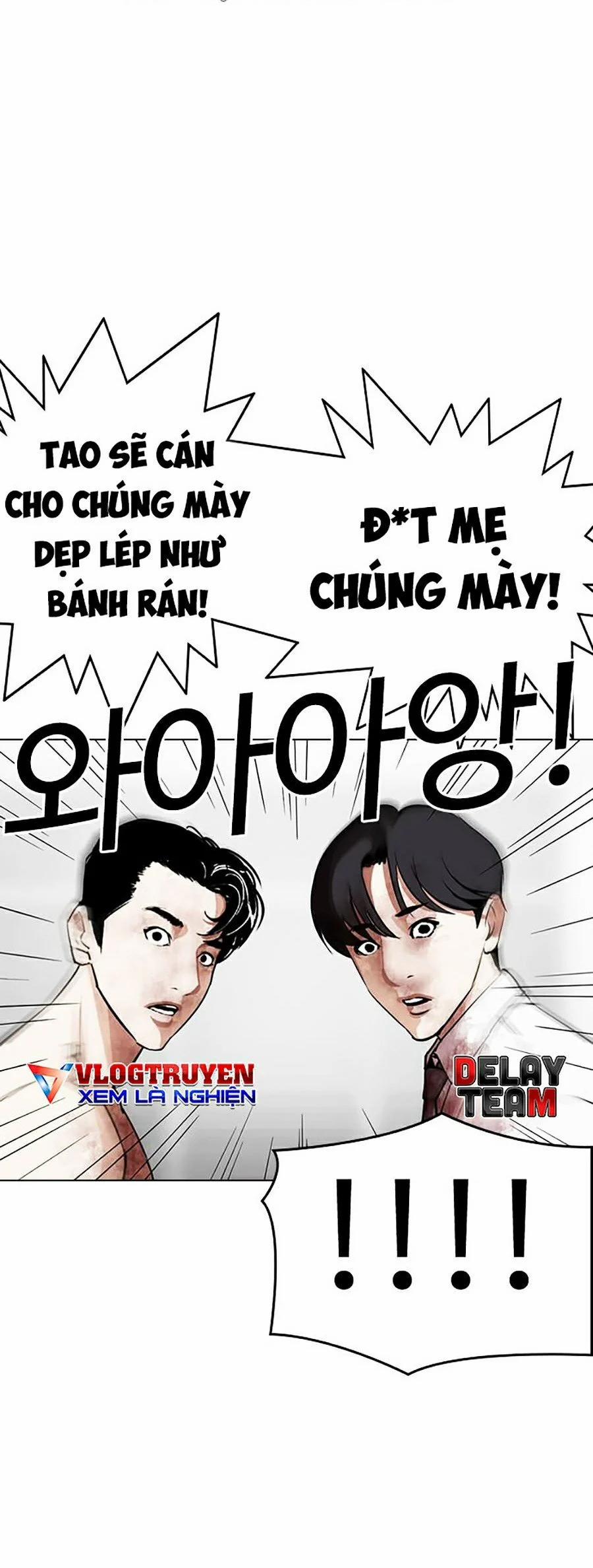 Hoán Đổi Diệu Kỳ 297 trang 76