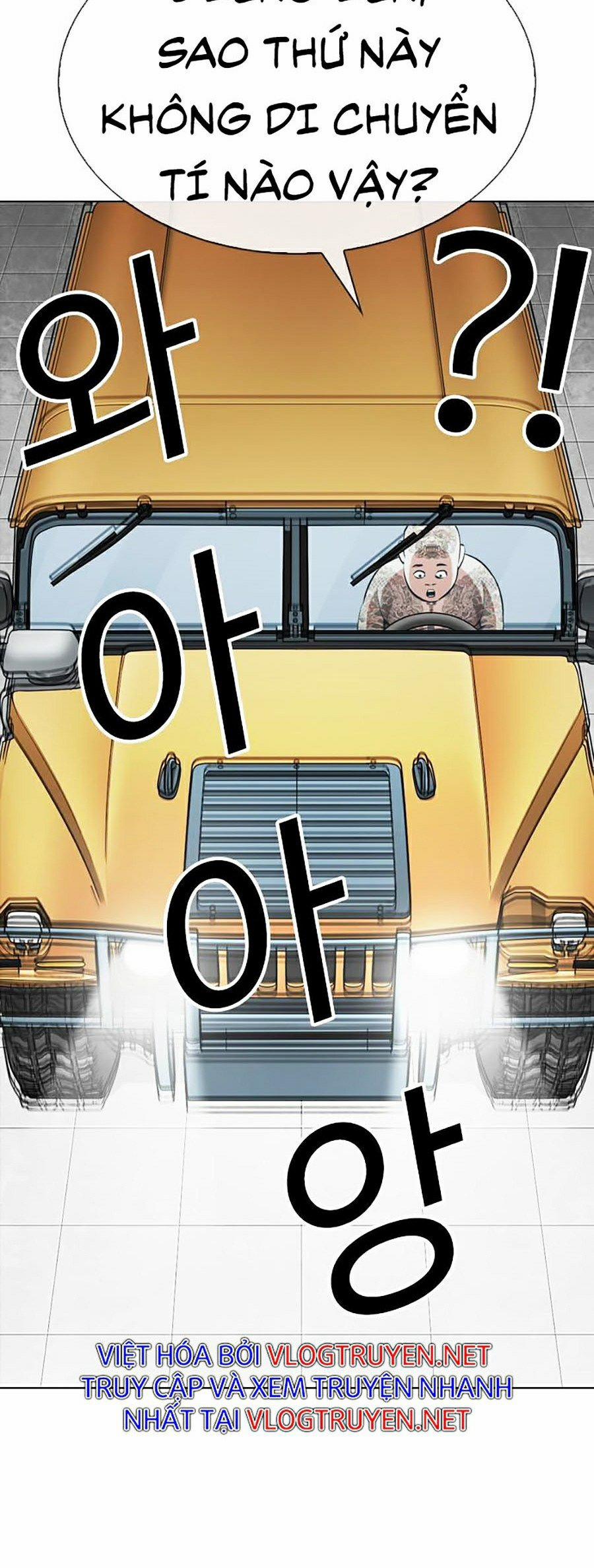 Hoán Đổi Diệu Kỳ 297 trang 80