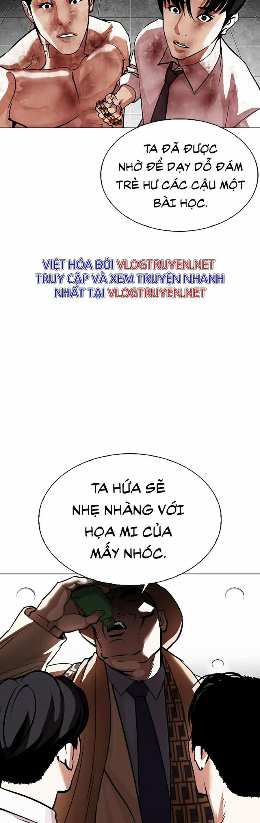 Hoán Đổi Diệu Kỳ 297 trang 91