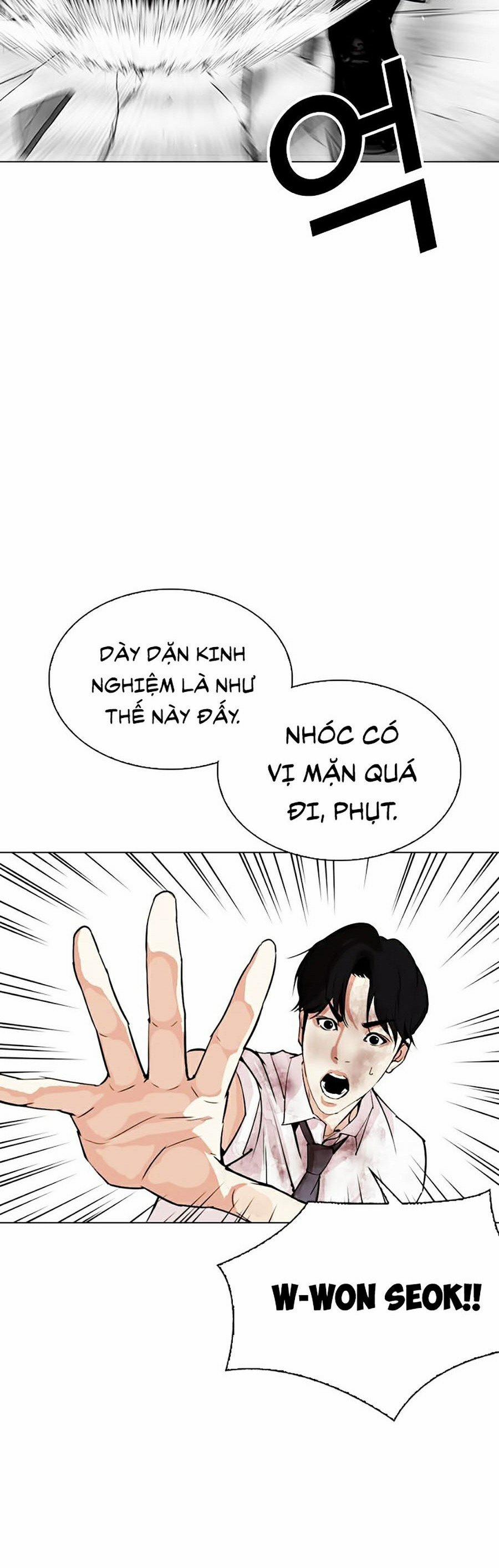 Hoán Đổi Diệu Kỳ 298 trang 16