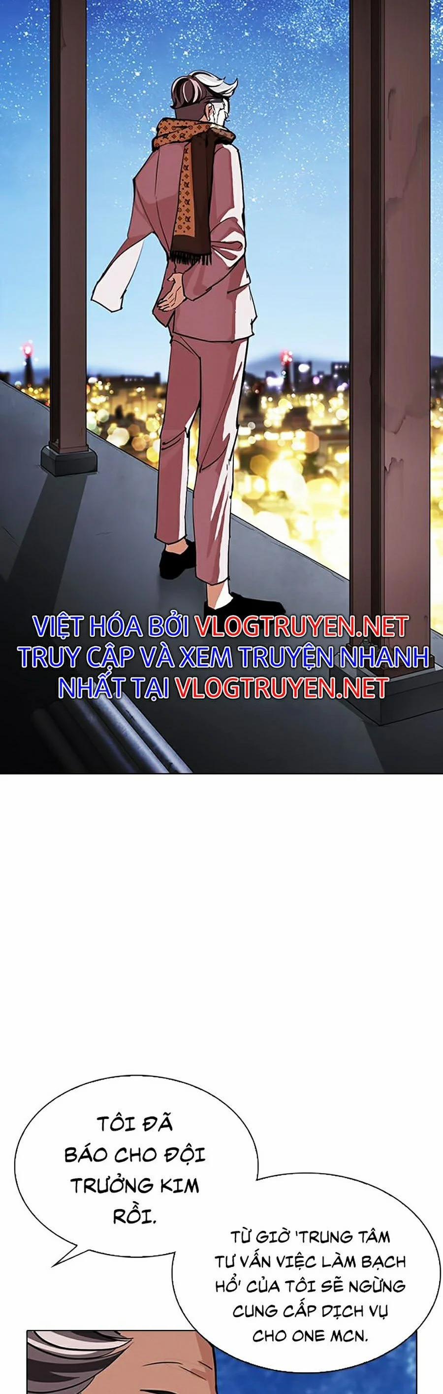 Hoán Đổi Diệu Kỳ 298 trang 2