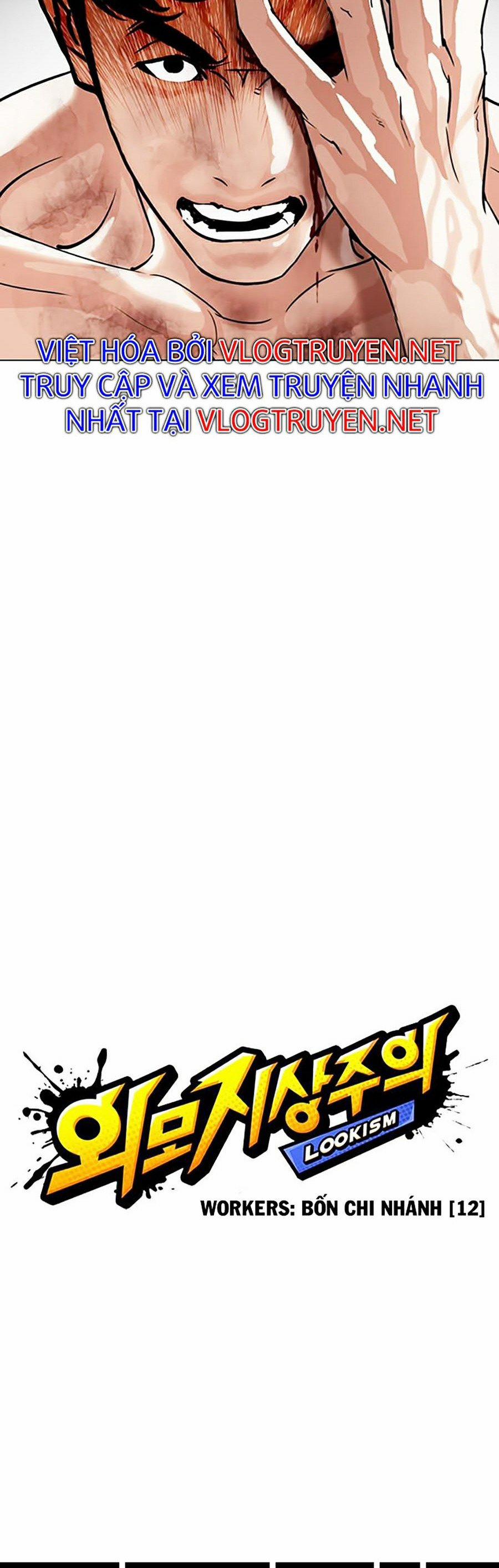 Hoán Đổi Diệu Kỳ 298 trang 20