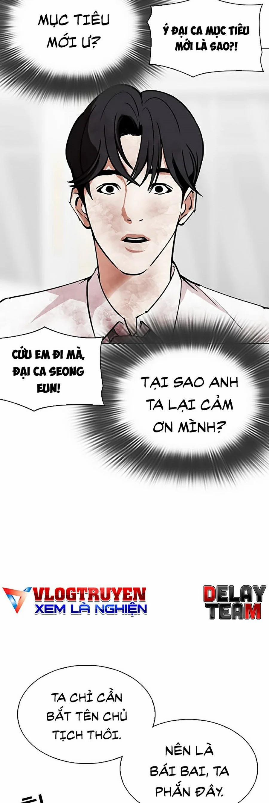 Hoán Đổi Diệu Kỳ 298 trang 39