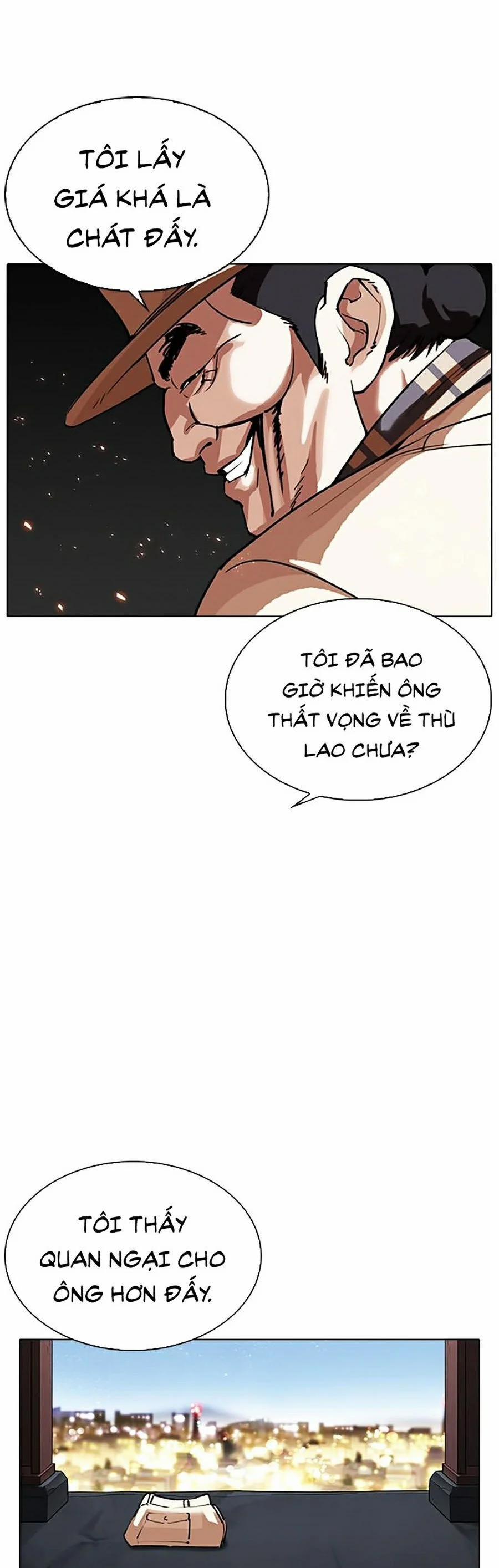 Hoán Đổi Diệu Kỳ 298 trang 4